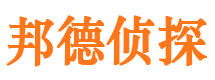 洛川婚外情调查取证